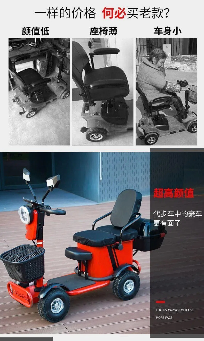 High-End Mobility Scooter for the Elderly, Four-Wheel Lithium Battery Electric Vehicle, Foldable Electric Wheelchair for the Elderly and Disabled, Power-Assisted Vehicle