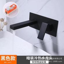 羳Qbˮ^ ԡlgϴĘ렝ʽˮ^