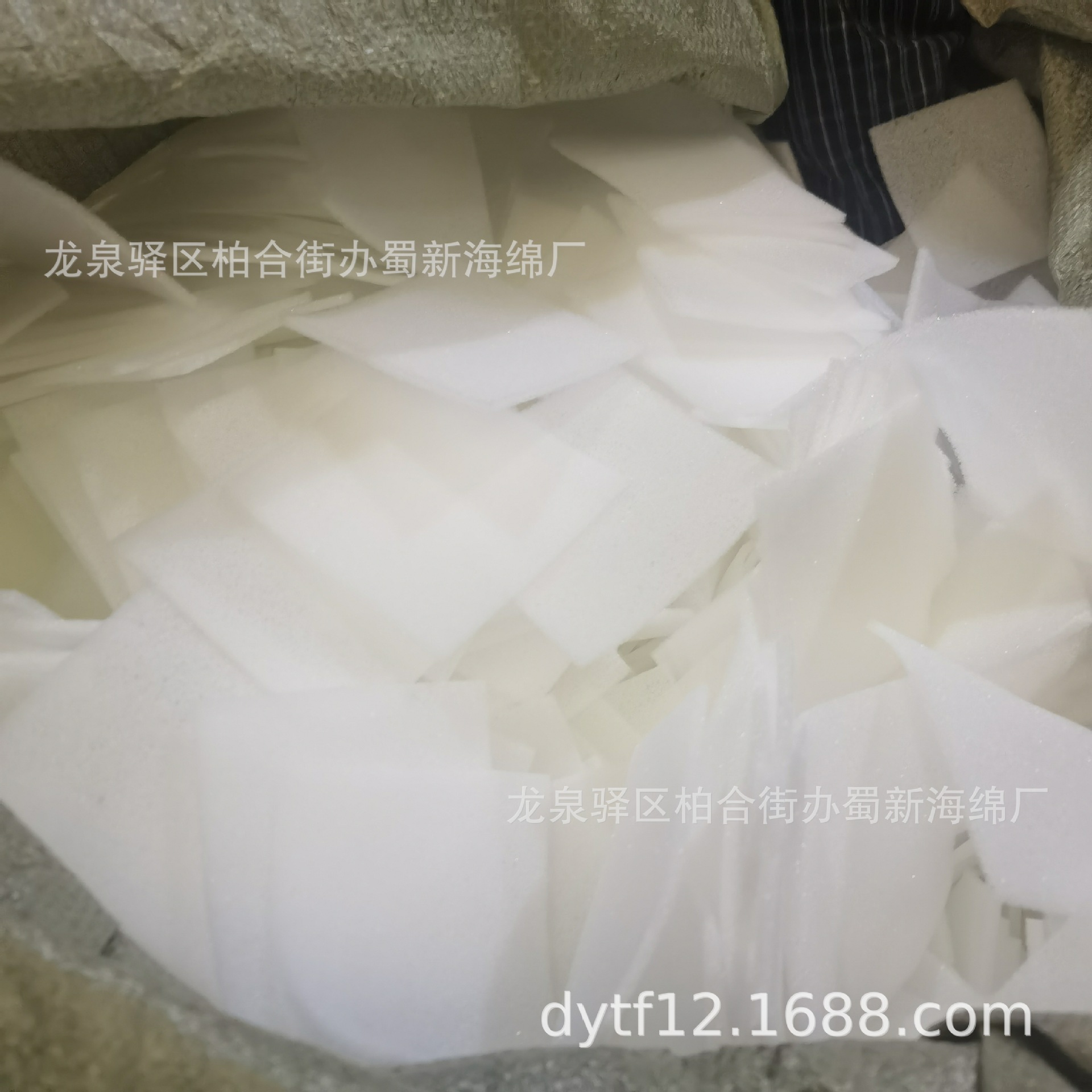 蓝莓海绵包装/蓝莓防震海绵包装/蓝莓缓冲海绵包装/蓝莓海绵片材