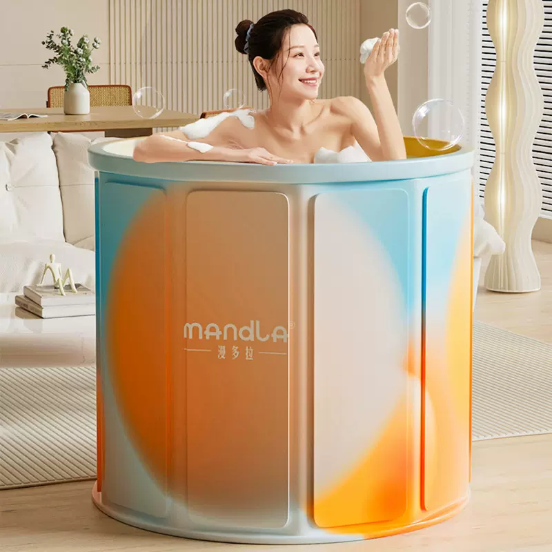 泡澡桶折叠大人儿童成人专用圆形洗澡桶浴桶全身洗澡盆浴缸沐浴桶