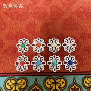 �ɹ��������^�ñ�ӷ�������l��~��ֹ�diy�������D20