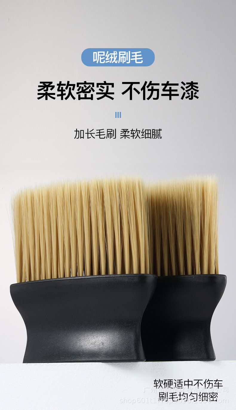 刷子详情_04.jpg