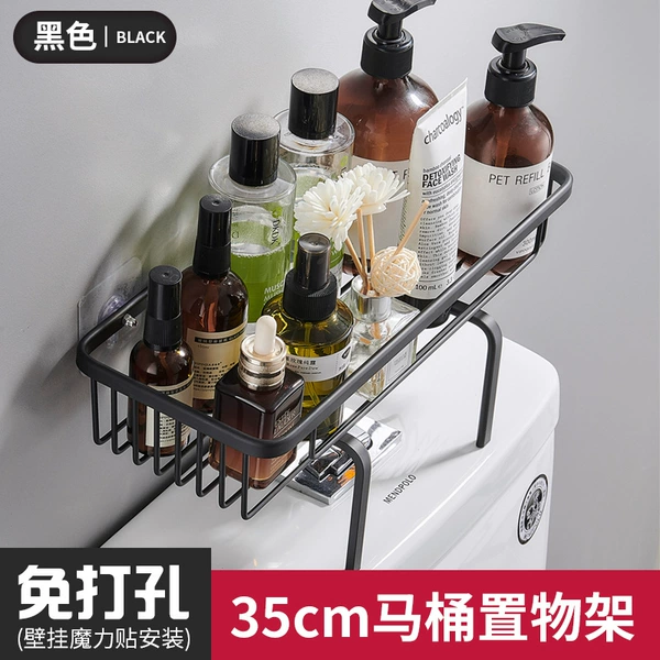 Internet celebrity toilet standing rack