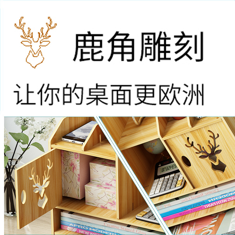 Gran estante de almacenamiento de escritorio de madera creativo DIY escritorio Oficina caja de almacenamiento Estilo nórdico