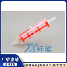 V PS878 PA FF5288,G5604 ,S1015B,3101500 3101500