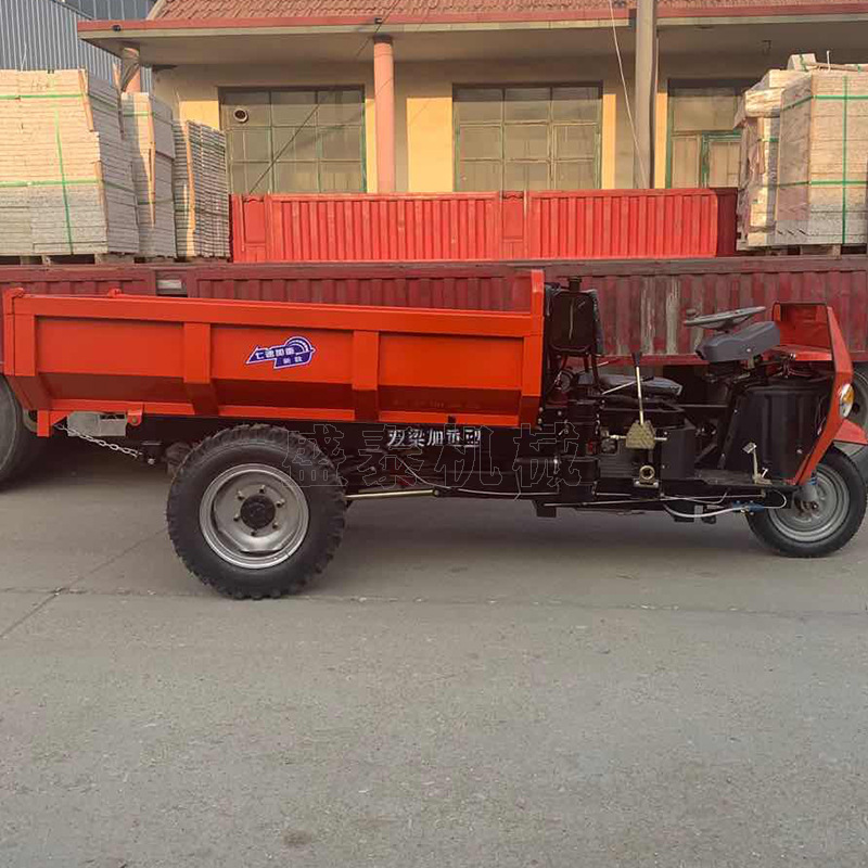 农用自卸三轮车 柴油带棚三轮车 一键启动柴油18-25马力三轮车