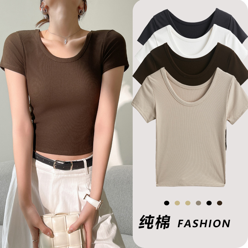 Cotton Threaded Small Round Neck Slim-fit Short Base Shirt Women's Inner Shoulder Short-sleeved T-shirt Spring and Summer Outer Wear Top