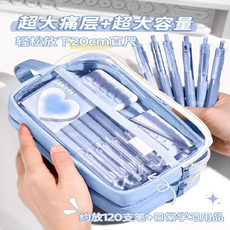 Estuche de lápices de gran capacidad para niños y niñas, estudiantes de secundaria y estudiantes de primaria, superpopular, bolsa de papelería transparente, bolsa de lápices estilo ins