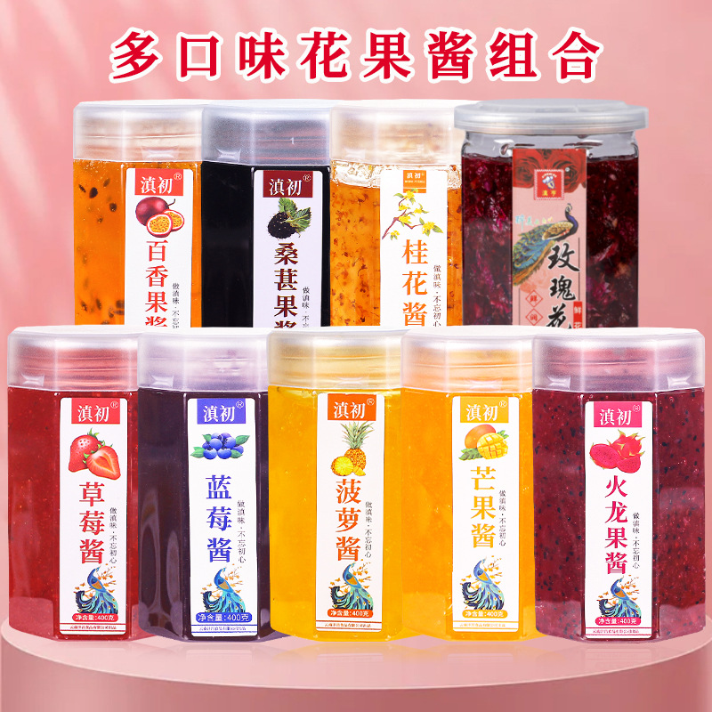 Drop shipping Yunnan rose jam edible rose stuffed osmanthus jam ice powder rose sugar commercial baking jam