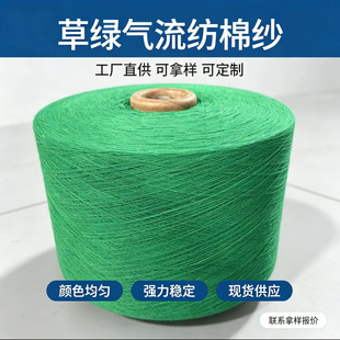 ��ɫ�����޼� Ne10/21֧������Ͳ�� ᘿ��m�ӼҼ��ڱ���ɫ���F؛