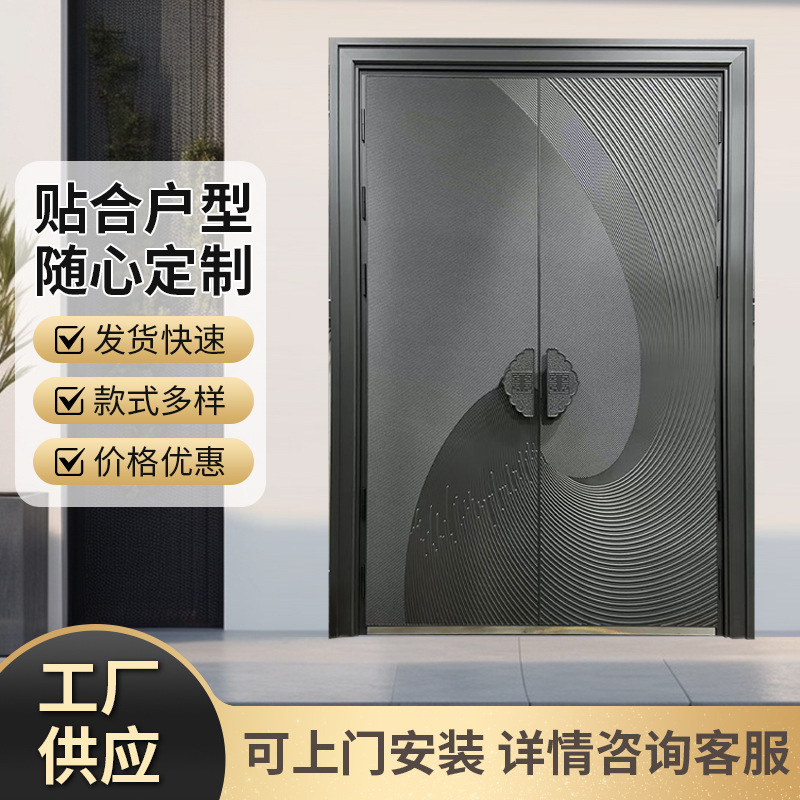 别墅精雕铝艺雕刻门板韩式简约庭院豪宅防盗防爆门板浮雕大门