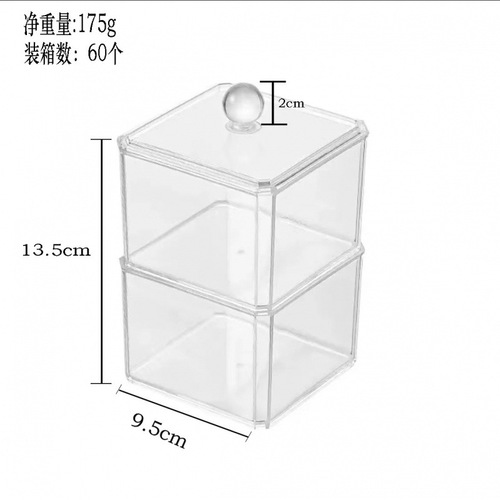Cosmetics Cotton Swab Storage Box, Cleansing Cotton Toothpick Transparent Acrylic Bamboo Lid Storage Box, Stacking Desk Organizer