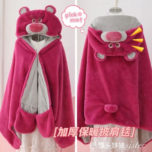 Cartoon cute fox hooded cloak blanket student shawl thickened warm nap cloak office air conditioning blanket
