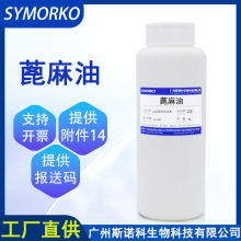 �S�����l ֲ���ͻ��A�� ���yƷ�o�wƷԭ�� ���w��Ħ�� ������1L