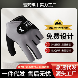 �߶ˌ��I˹�Z�˷���̨������©ָ��ĥ�I��ِ��ָ������Ů���ֻ