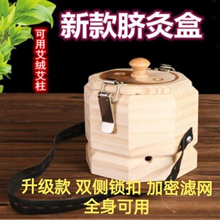 ��ľ��Ě��������ͨ�þĺа��q�����ಿλ�S�����ԑҾĺм��ý��j