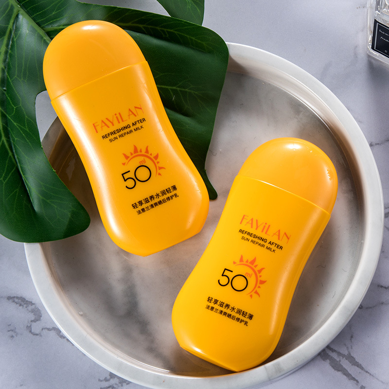 法意兰新品清爽补水保湿滋润晒后修护乳50ml批发代发快手抖音直播|ms