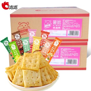 ǢǢ��֨����Ƭ����ǡǡ��֨�����ը��ʳС��ʳƷ35g/�l����