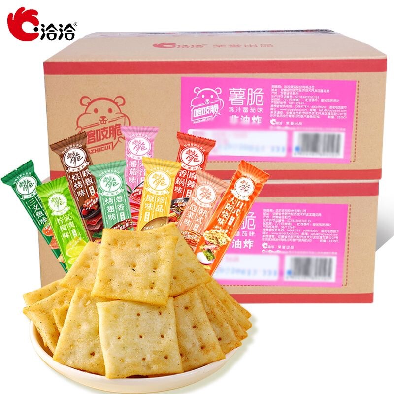 Qiaqia Crunchy Potato Chips Crispy Crispy Crunchy Non-Fried Snack Snack Food 35G/Bar Whole Box Qiaqia Crunchy Potato Chips Crispy Crispy Crunchy Non-Fried Snack Snack Food 35G/Bar Whole Box