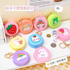 Portable cute macaron color silicone coin purse Korean cartoon ins style coin storage bag headphone key bag
