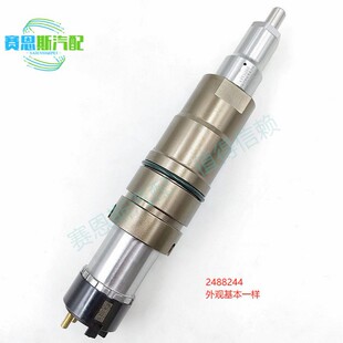 ���͙C���ȼ�͹�܉������2488244 �����쿂��