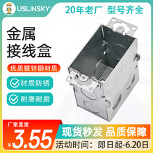 ���Nֱ��USLINSKY ����UL�J�C��\䓽Ӿ��ж����b���ٵ׺�LT590