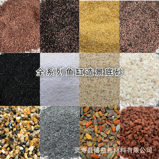 ���N�~�׵�ɰ�쾰��ɰ����ɳ����ɳԭ��Ϫ��ʯ��ɽʯ��ʯ��ɰ���]