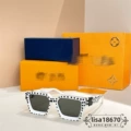 Speckled white frame gray lenses