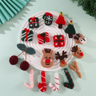 �}�Q����ë���}�Q������¹�l�A���ѩ��diy��ᘷ��b����o�Ͽ羳