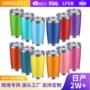 便携热卖车载户外汽车杯