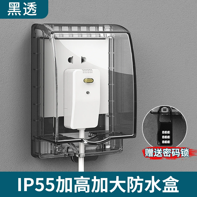 Waterproof switch key for bathroom, transparent power supply, protective cover