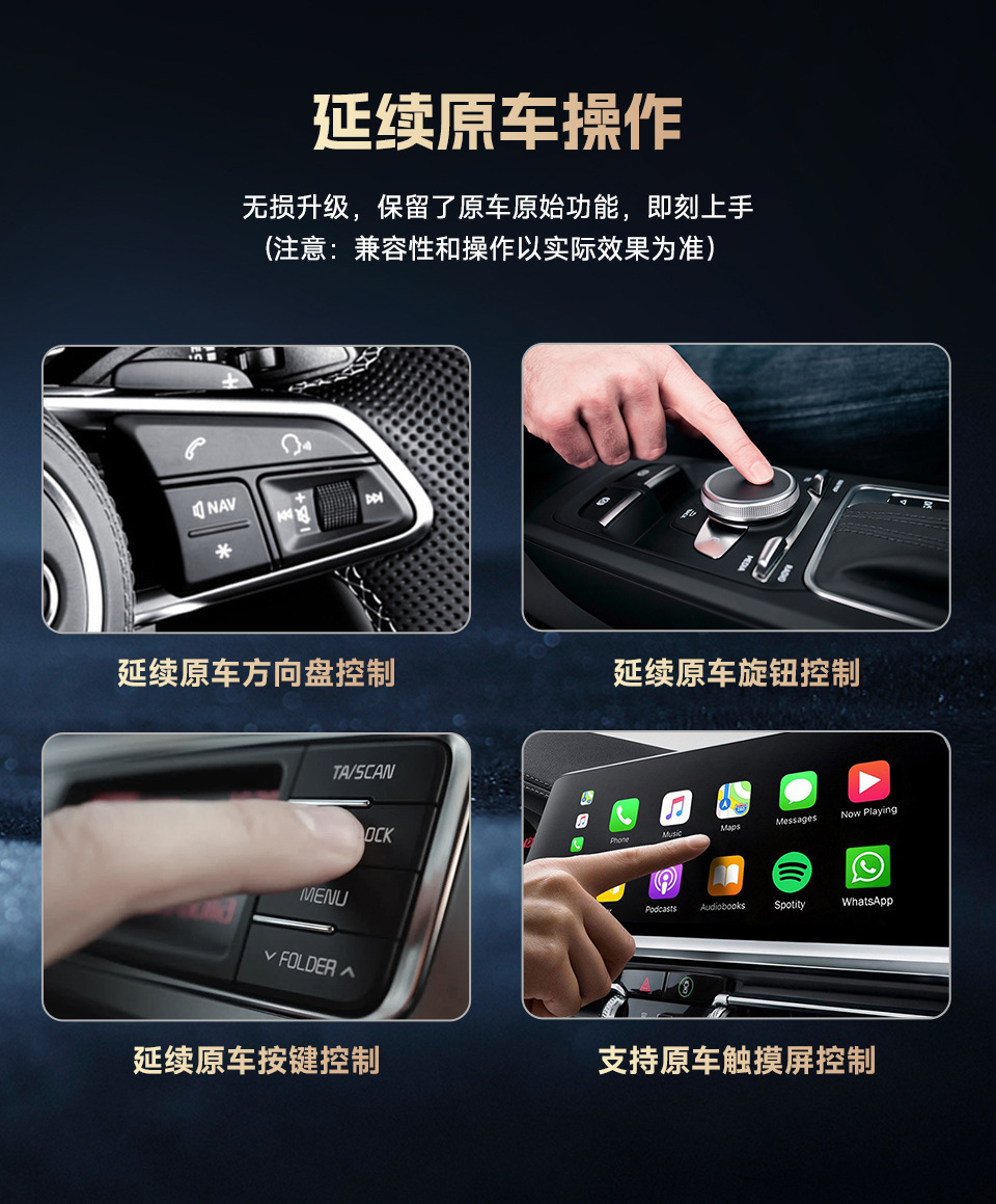 Wireless carplay Adapter Wireless Android Auto Wired to Wireless Car Navigation carplay Adapter