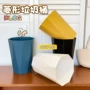 卫生间厨房大号客厅纸篓