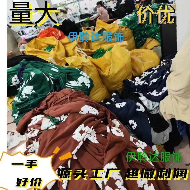 Marca de moda al por mayor transfronteriza temporada FOG sexta línea principal cinta cordón Velcro marca de moda de la calle recta casual