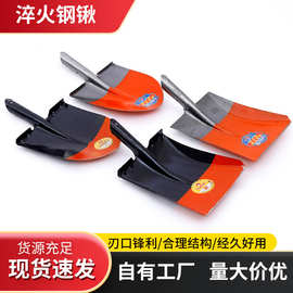 锰钢钢锹厂家批发农用工具煤铲铁铲方锹铁锹头铲子铲草铁锨木柄