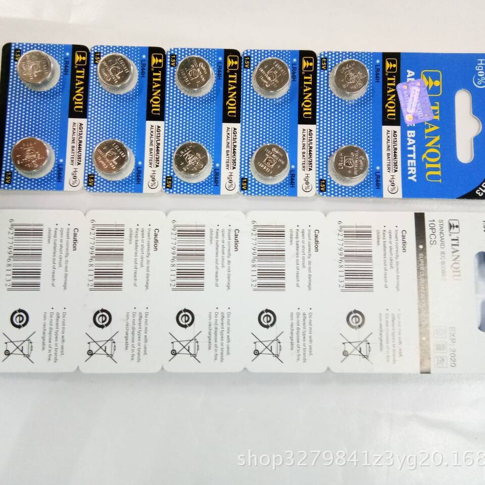 Tianqiu hardcover AG13 electronic AG13 battery LR44 button cell AG13 button cell wholesale