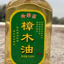 �خa�V�|�X��Դ֮�l�����ӹŷ����s��ľ�ͼ���Ȼ�������ֹ�W