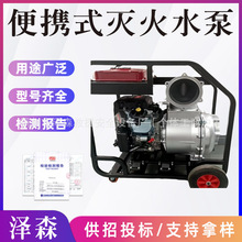 ���Ͳ���ˮ�Ñ�����Ѵ���͙Cˮ�����ͳ�ˮ�C�߉�������