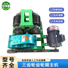 苏牧重工养殖场清粪设备全自动一拖二清粪机框架式刮粪板多种规格