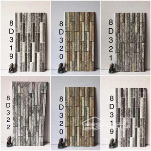 ��͹�l�y�Ļ�ʯ�ɴu300x600�⠝�u�̨ͥԺ�e���Խ���¶̨�����u