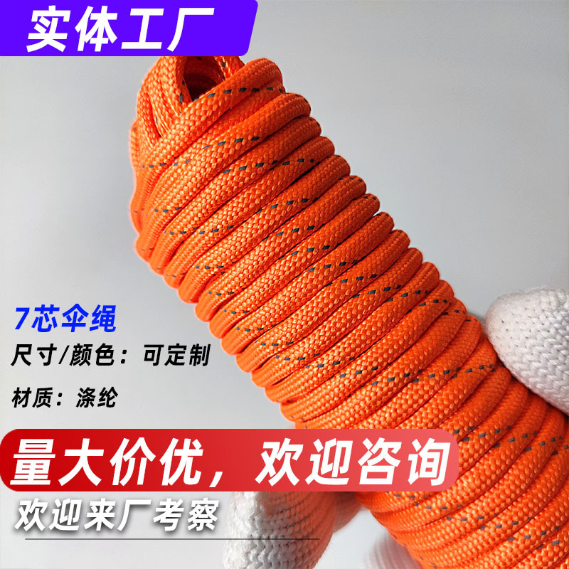 ����ó�ֻ�����о��ɫ4mm����ɡ�� ����Ӫ�������� �������� ����