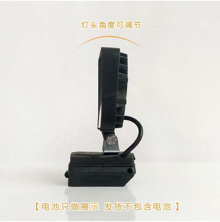 Suitable for WORX lithium battery work lights, outdoor emergency lights, LED repair lights, floodlights