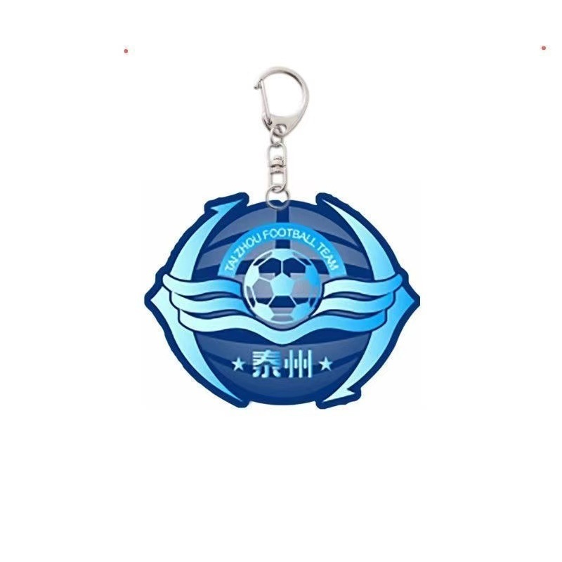 蘇州サッカーチームロゴサッカーリーグアクリルキーホルダークリエイティブペンダント南通と呼ばれるNangye Yancheng Nanjing|undefined
