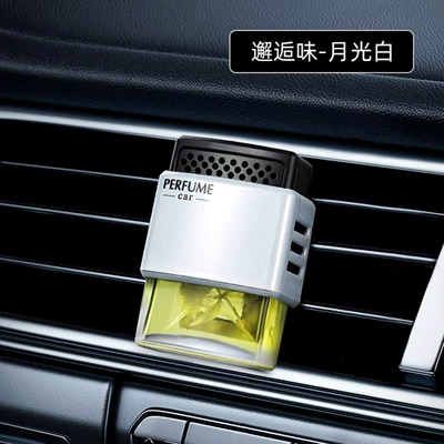 Car Aromatherapy Aroma Cream Car Perfume Car Air Outlet for Men and Women High-end Car Lasting Light Fragrance High-end Ornaments (Perfplant seat) - moonlight-white-encounter-taste