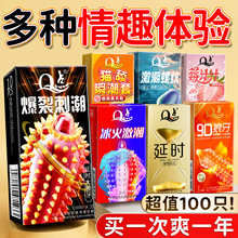 ��������״��w������������Ů���볱�׳־ô̼�ꎵٴ��w�C��ȫ��