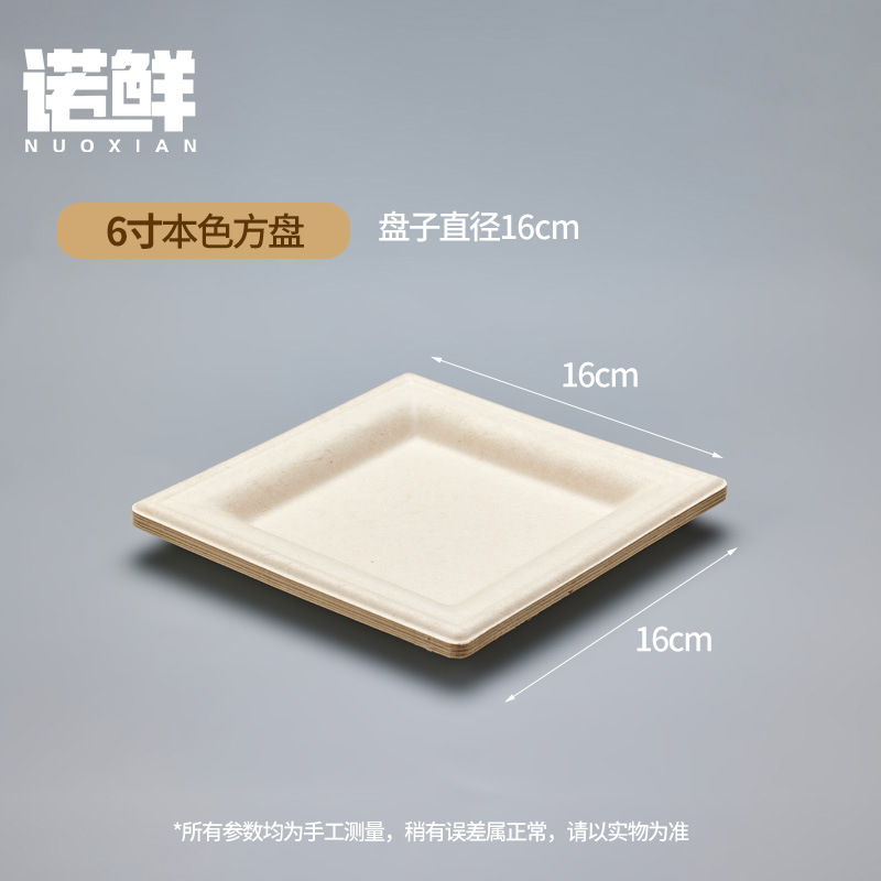 Platos de Papel Desechables Biodegradables para Fiestas y Manualidades DIY image 50
