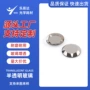 异形钢化镀膜各种玻璃