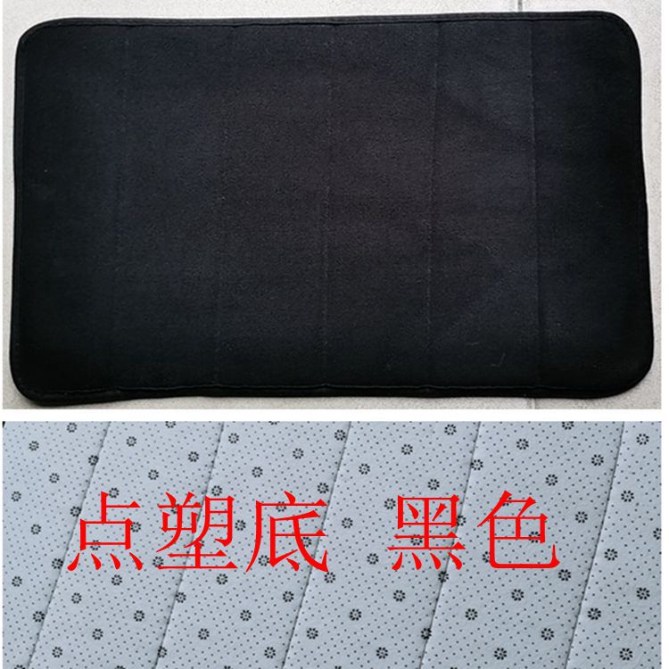 1.6cmサンゴの毛の記憶綿の浴室のマットの入り口のドアのじゅうたんのマットの台所の浴室の吸水のドアのマットのマットのマット