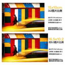 ??ƬZ Ƭ ư׿طNpӡˢ]Ķ C