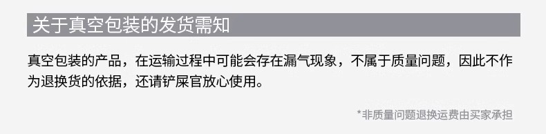 微信图片_20241128093410